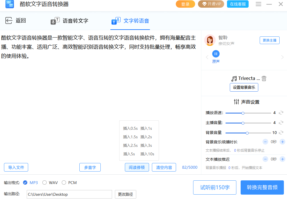 ������������ת����