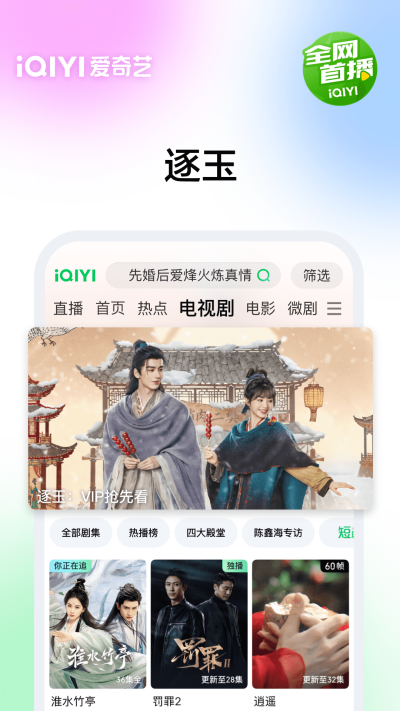 ��������Ƶ