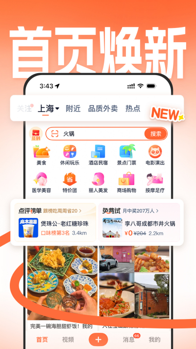 ���ڵ���