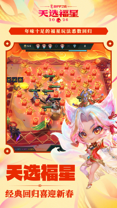 �����֮ս