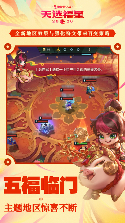 �����֮ս
